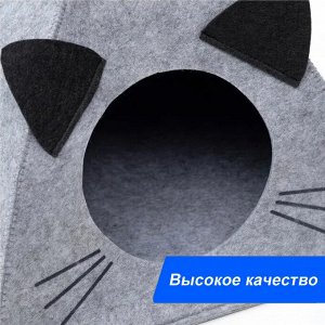 Eva Домик для животных &quot;Палатка УШАСТАЯ&quot;, войлок, 38х28х38см