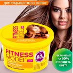 Маска для волос «FITNESS MODEL» 3-D сияние шелка 250мл/12шт/банка