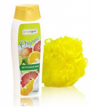 Гель д/душа "EVERJOY Organic" ЦИТРУСОВЫЙ МИКС (парфюмированный) 250мл