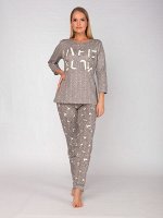 Костюм женский кулирка с брюками &quot;Оригами&quot;