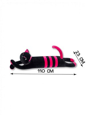 Антистрессовая игрушка "Черный Кот" розовый