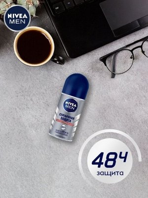 Nivea Дезодорант мужской антиперспирант шариковый Nivea Men Серебряная защита антибактериальный с ионами серебра Нивея 50 мл