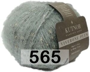 Пряжа Kutnor VIVERONE PLUS