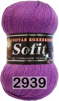 Пряжа Color City Sofit