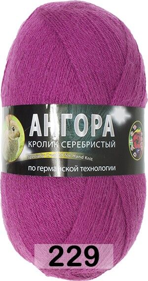 Пряжа Color City Angora Кролик серебристый