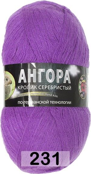 Пряжа Color City Angora Кролик серебристый