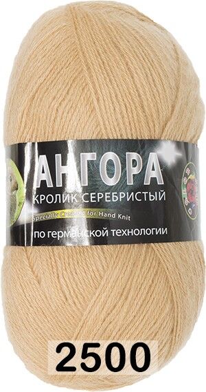 Пряжа Color City Angora Кролик серебристый
