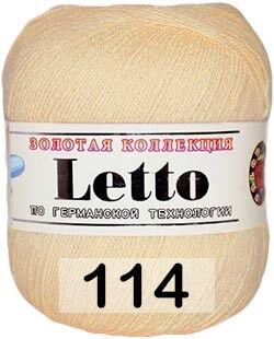 Пряжа Color City Letto