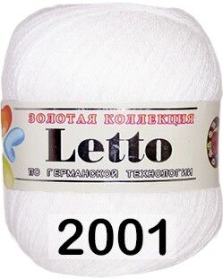 Пряжа Color City Letto