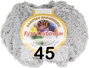 Пряжа Color City Кузя Клубочкин