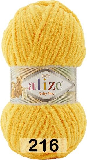 Пряжа Alize Softy Plus