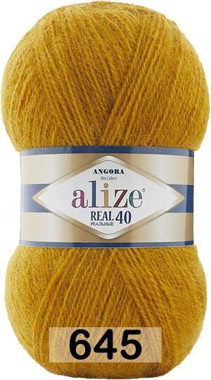 Пряжа Alize Angora Real 40