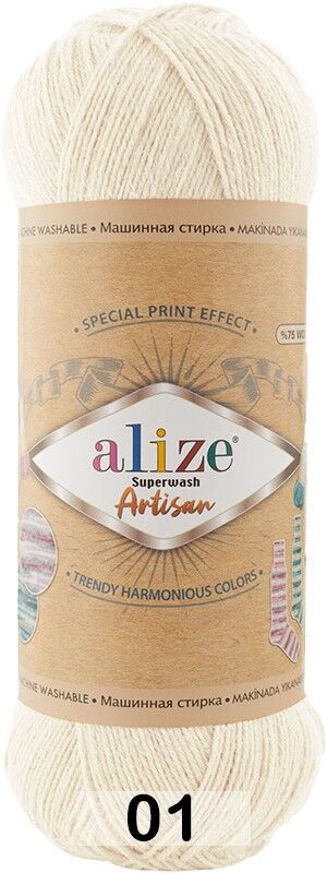 Пряжа Alize Superwash Artisan