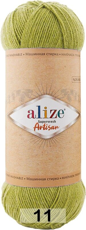 Пряжа Alize Superwash Artisan