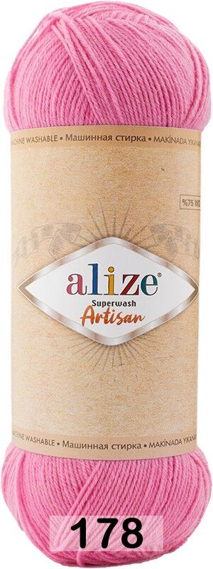 Пряжа Alize Superwash Artisan