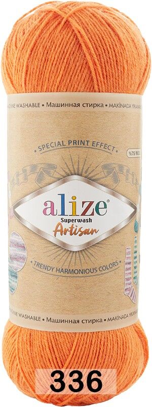 Пряжа Alize Superwash Artisan