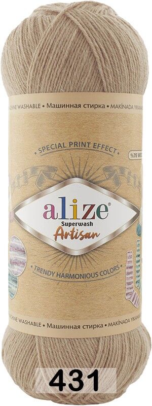 Пряжа Alize Superwash Artisan