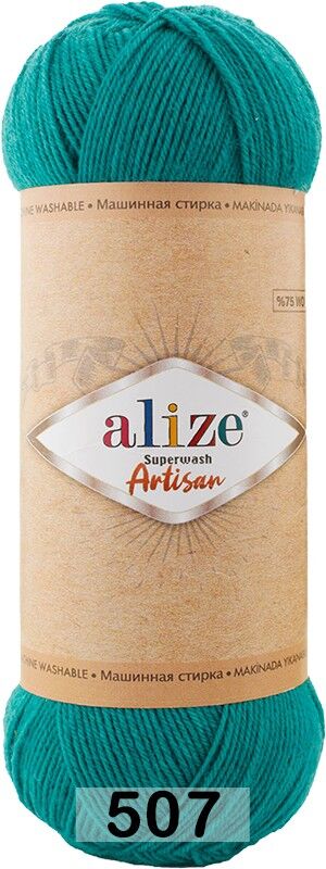 Пряжа Alize Superwash Artisan