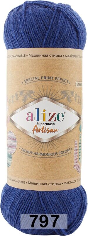 Пряжа Alize Superwash Artisan