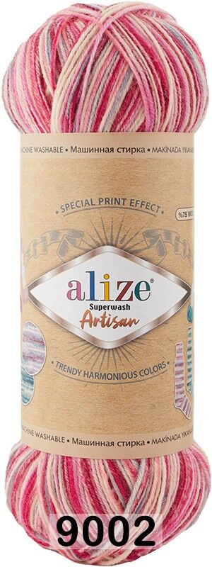 Пряжа Alize Superwash Artisan