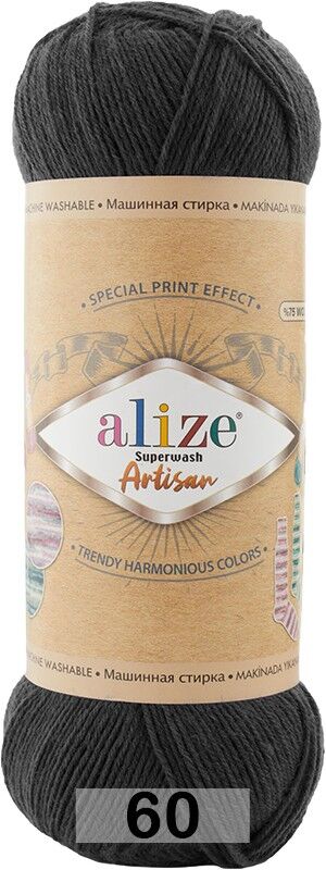 Пряжа Alize Superwash Artisan