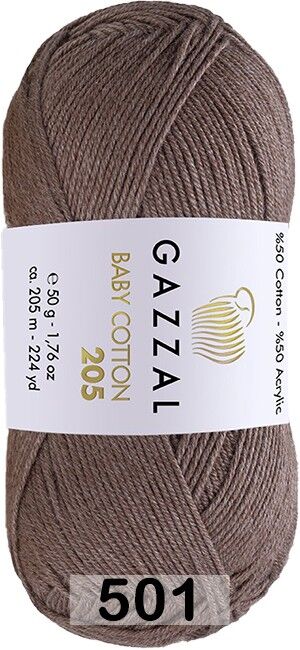 Пряжа Gazzal Baby Cotton 205