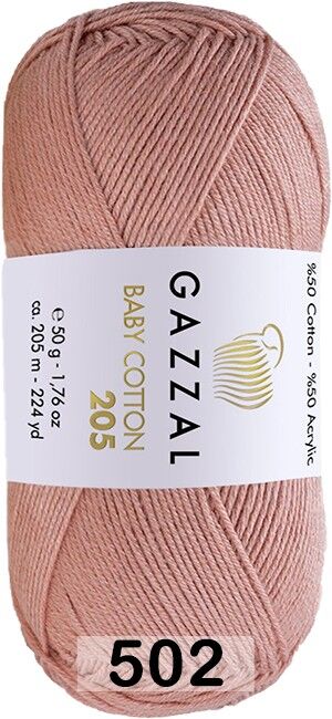 Пряжа Gazzal Baby Cotton 205