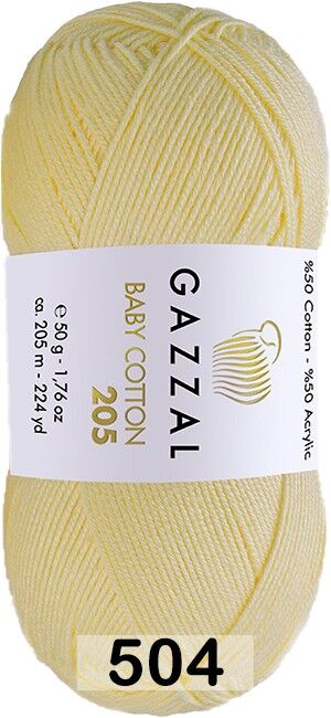 Пряжа Gazzal Baby Cotton 205