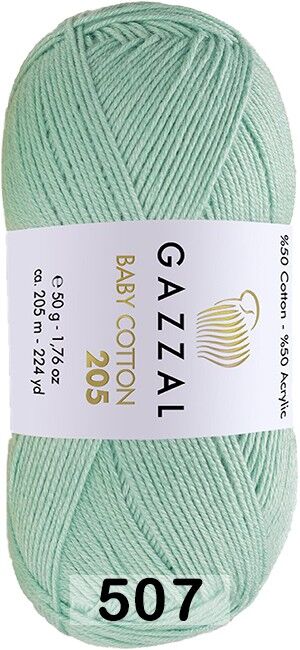 Пряжа Gazzal Baby Cotton 205