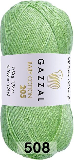 Пряжа Gazzal Baby Cotton 205