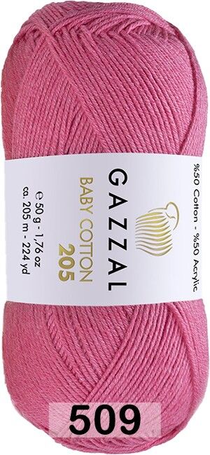 Пряжа Gazzal Baby Cotton 205