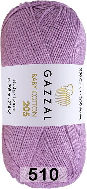 Пряжа Gazzal Baby Cotton 205