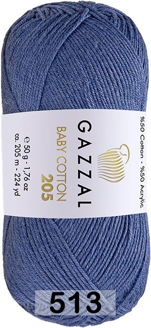 Пряжа Gazzal Baby Cotton 205