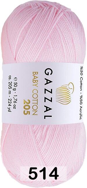 Пряжа Gazzal Baby Cotton 205