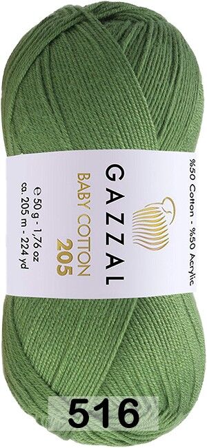 Пряжа Gazzal Baby Cotton 205