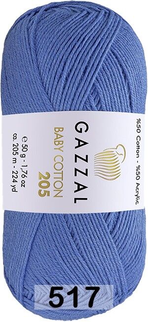 Пряжа Gazzal Baby Cotton 205