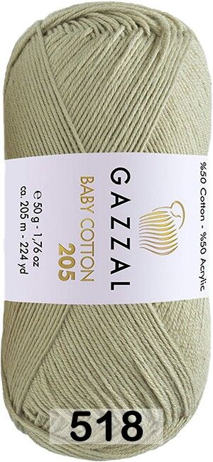 Пряжа Gazzal Baby Cotton 205