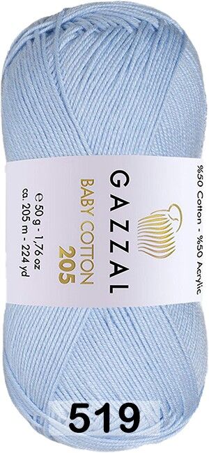 Пряжа Gazzal Baby Cotton 205