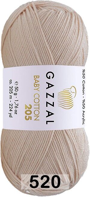 Пряжа Gazzal Baby Cotton 205