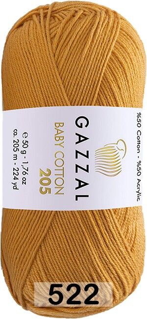 Пряжа Gazzal Baby Cotton 205