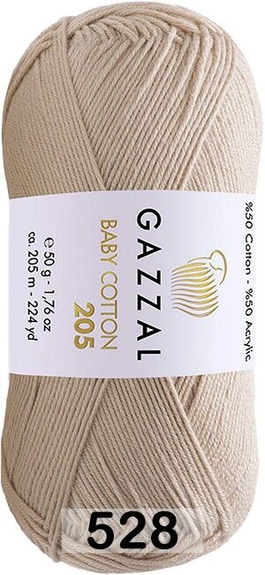 Пряжа Gazzal Baby Cotton 205