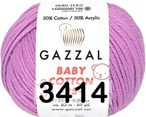 Пряжа Gazzal Baby Cotton 25