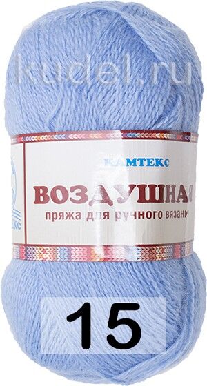Пряжа Камтекс Воздушная