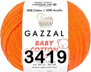 Пряжа Gazzal Baby Cotton 25