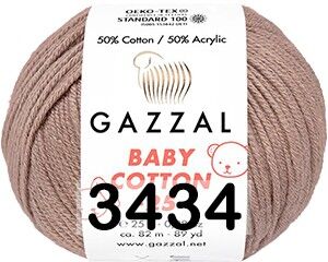 Пряжа Gazzal Baby Cotton 25