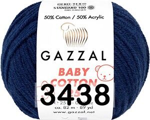 Пряжа Gazzal Baby Cotton 25