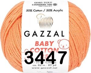 Пряжа Gazzal Baby Cotton 25