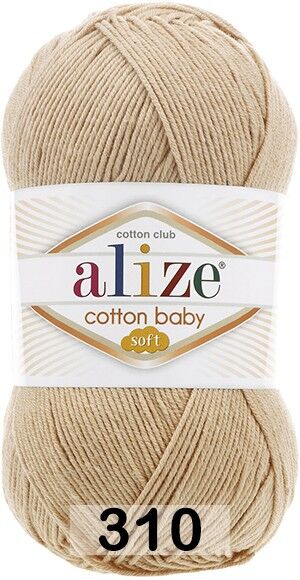 Пряжа Alize Cotton Baby Soft