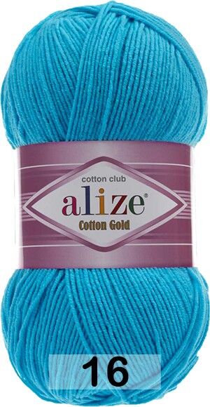 Пряжа Alize Cotton Gold