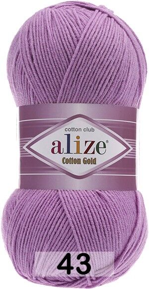 Пряжа Alize Cotton Gold